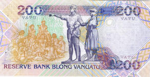 P 8b Vanuatu 200 Vatu Year nd security thread