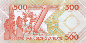 P 5b Vanuatu 500 Vatu Sign.5