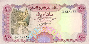 P28 Yemen 100 Rials Year nd