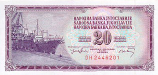 P 85 Yugoslavia 20 Dinars Year 1974
