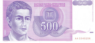 P113 Yugoslavia 500 Dinars Year 1992