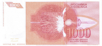 P114 Yugoslavia 1000 Dinars Year 1992