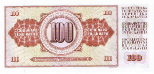 P 90a/b Yugoslavia 100 Dinara Year 1981