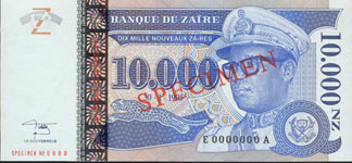 Zaire P70S-10.000 New Zaire Year 1995 SPECIMEN