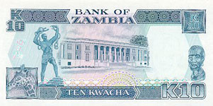 P31a Zambia 10 Kwacha Year nd