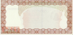 P 24 Zimbabwe 20.000 Dollar 2005 Bearer Cheque